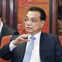 ﷯Chinese Premier Li Keqiang plans to attend a bilateral student exchange event with Japan at Peking University in Beijing later this month. | KYODO