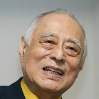 Masahiko Tsugawa | KYODO