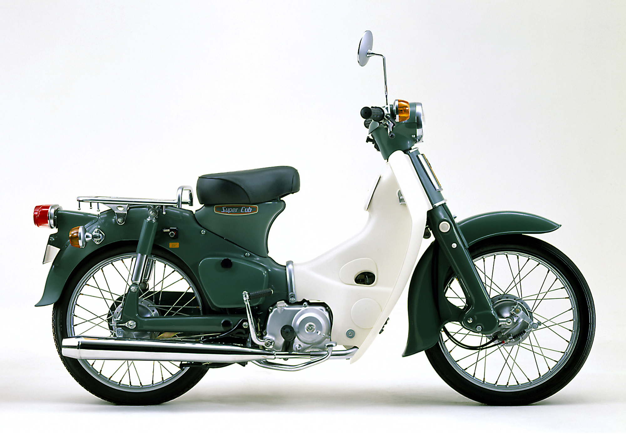 Motor shop cub honda