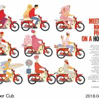 The Gray advertising agency developed a national ad campaign for the Honda Super Cub in 1962. | COURTESY OF HONDA MOTOR CO., LTD.