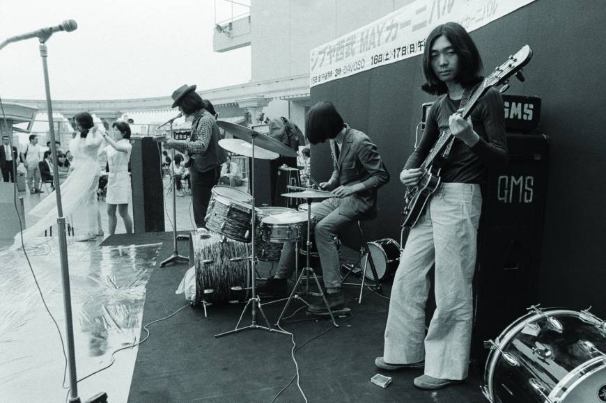 Nice start: Haruomi Hosno (front) performs with his band, Happy End, at Shibuya Seibu May Carnival in 1970.