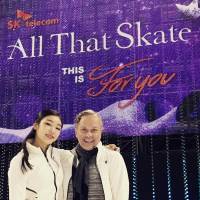 David Wilson most recently choreographed for 2010 Olympic champion Yuna Kim for her show \"All That Skate\" in Seoul in June. | FACEBOOK