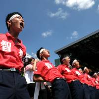 Cheerleaders perform during Chiben Wakayama\'s first-round  game. | LANCE HENDERSTEIN