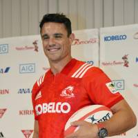 Three-time World Player of the Year Dan Carter will play for the Kobe Steel Kobelco Steelers this season. | KYODO