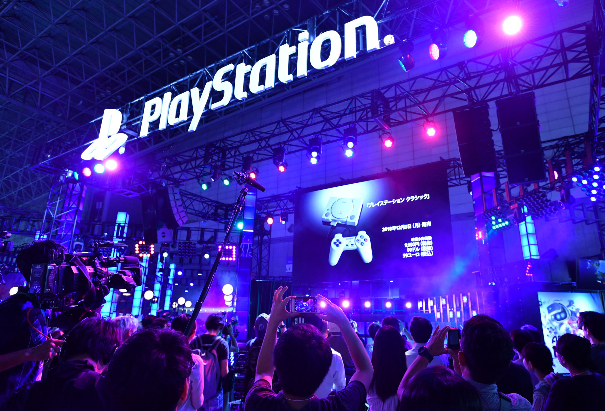 Tokyo Game Show kicks off with stronger esports presence The