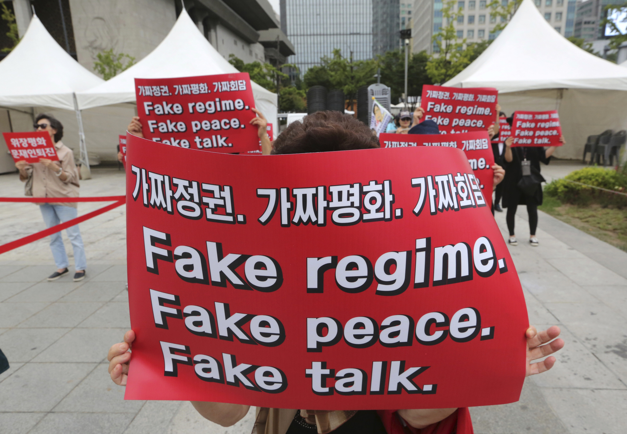 Japan Times