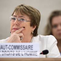 New U.N. High Commissioner for Human Rights Michelle Bachelet attends the opening day of the 39th U.N. Council of Human Rights in Geneva on Monday. | AFP-JIJI