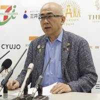 Hiroshi Mizobata, who heads the Osaka Convention &amp; Tourism Bureau, speaks at a news conference on Thursday in Osaka. | KYODO