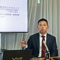 Rintaro Mori, a doctor at the National Center for Child Health and Development in Setagaya Ward, Tokyo, unveils on Wednesday the results of Japan\'s first nationwide study on maternal death. | KYODO