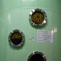 Wakayama Prefecture\'s Nakano BC Co. Ltd. traces its beginning back to soy sauce production in the 1930s. | ERIC JOHNSTON