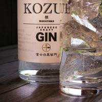 Nakano BC\'s Kozue gin uses a Wakayama botanical product called koyamaki (Japanese pine umbrella) as well as lemon peels, mandarin orange peels and local sanshō pepper seeds from Wakayama Prefecture. | JOHN ASHBURNE