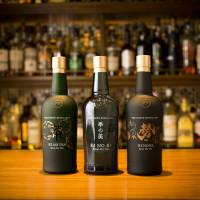 Kyoto Distillery produces three types of gin: Kin no Bi, Kin no Tea, which uses Kyoto tencha and gyokuro teas, and Ki no Sei, which until last year was also known as “navy strength gin.” | ERIC JOHNSTON