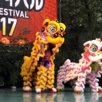 Lion dance: A traditional lion dance will be one of the many performances at this year\'s China Festival in Yoyogi Park. | KYODO