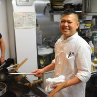 Chef Kouki Watanabe | J.J. O\'DONOGHUE