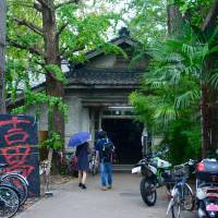 Here to stay: Kyoto University students have been told to vacate Yoshida Dormitory by Sept. 30, but they are showing no signs of budging. | J.J. O\'DONOGHUE