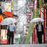 Apathy has become normal in Japan and a majority of society feels numb. | BLOOMBERG