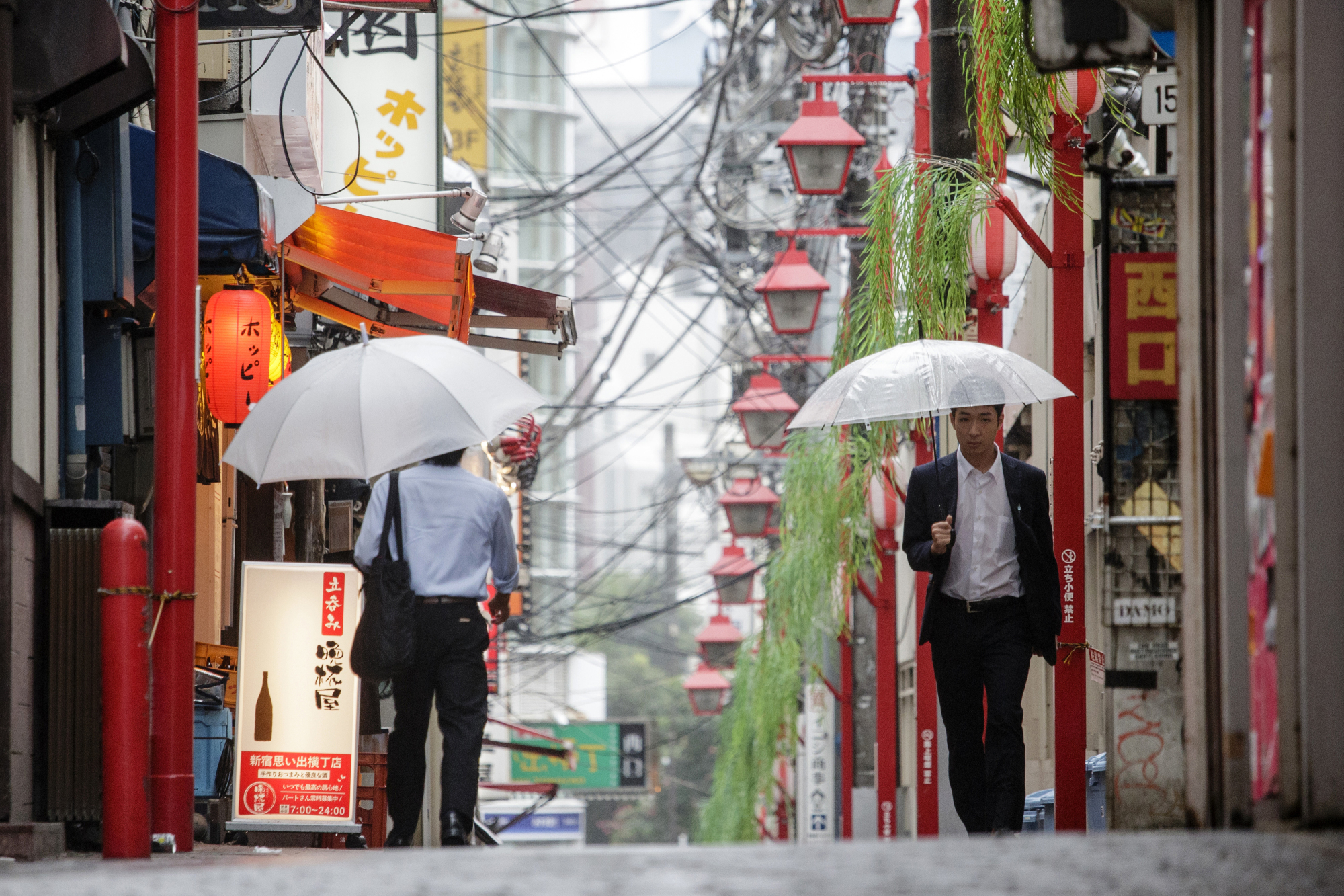 Japan Times