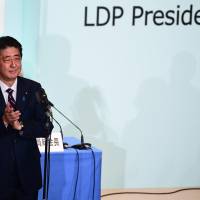 The lack of an heir apparent within the Liberal Democratic Party and the absence of a credible opposition force means that Japan may face a leadership vacuum when Shinzo Abe\'s tenure as prime minister ends. | AFP-JIJI