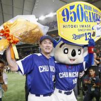 NPB career saves leader Hitoki Iwase of the Chunichi Dragons appeared in his 950th game last season. | KYODO