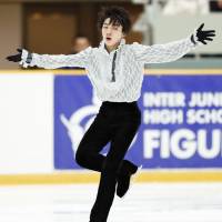 Yuto Kishina claimed the bronze medal at the Junior Grand Prix in Kaunas, Lithuania, on Saturday for the first JGP medal of his career. | KYODO