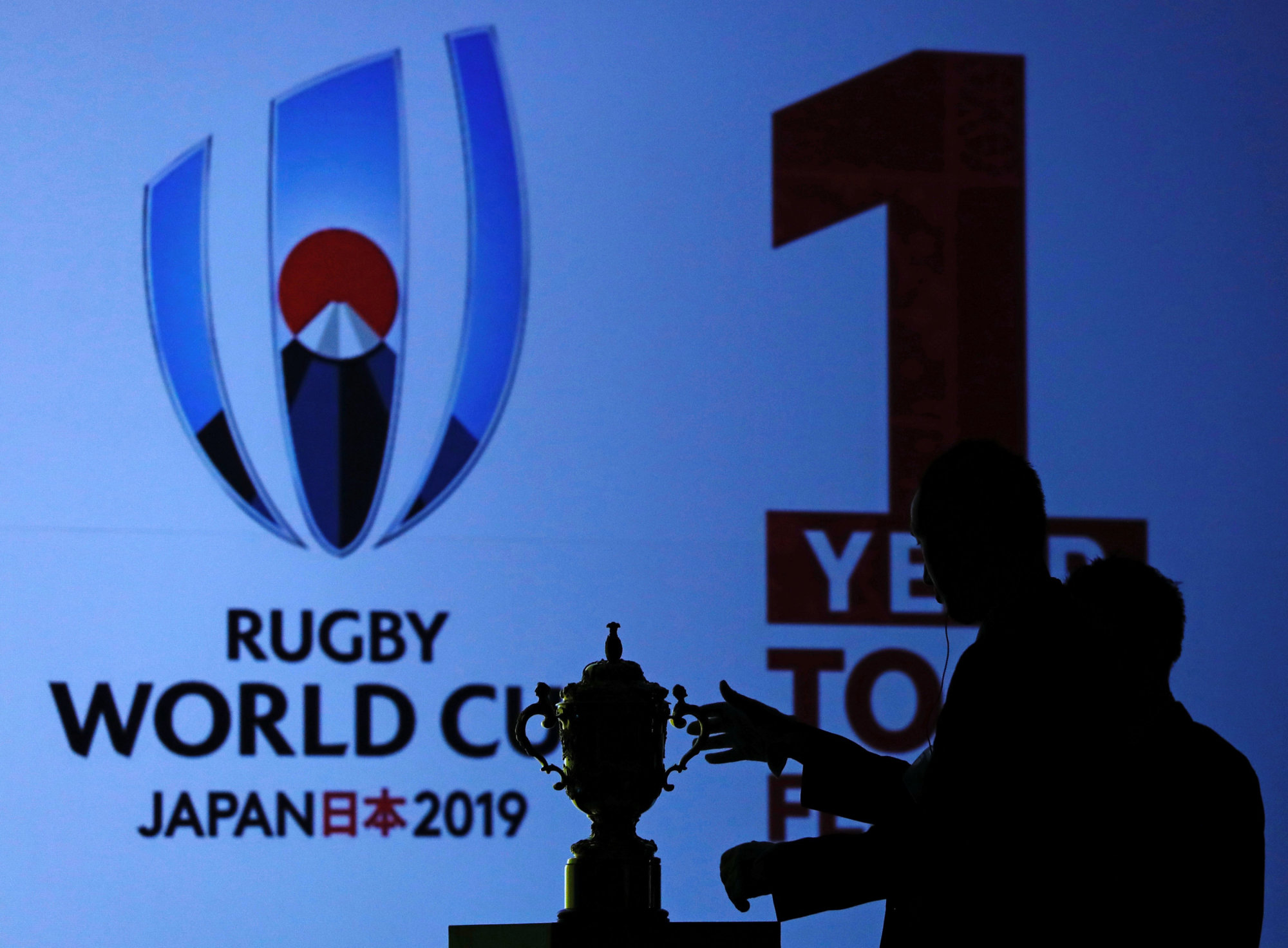 Rugby World Cup to get unprecedented coverage on Japanese TV
