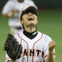 In a May 2012 file photo, Yomiuri Giants pitcher Toshiya Sugiuchi celebrates a no-hitter against the Tohoku Rakuten Golden Eagles. The 37-year-old will reportedly retire at the end of this season. | KYODO