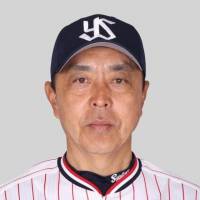 Junji Ogawa | KYODO