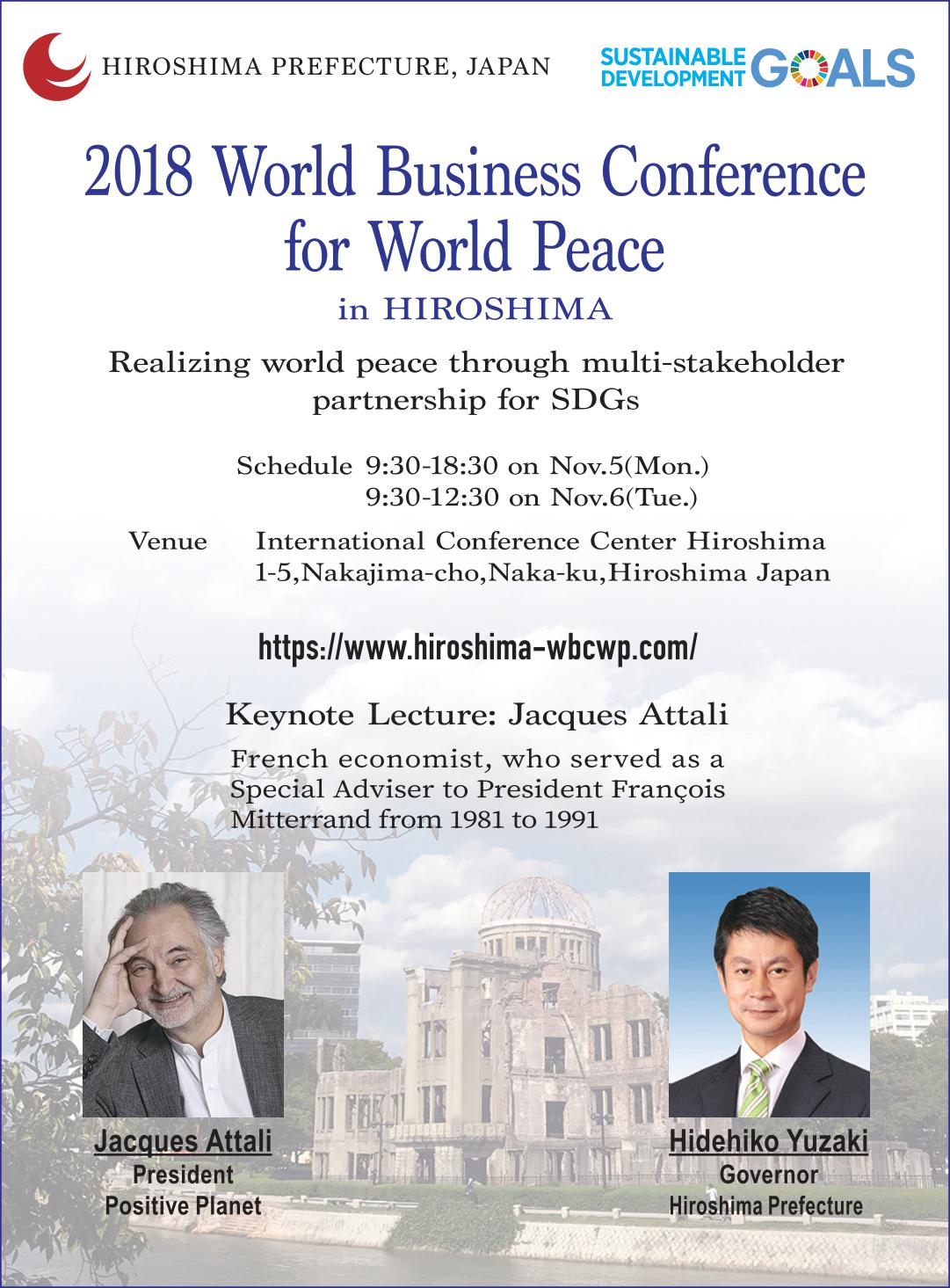 Japan Times
