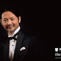 Actor Naoto Ogata, \"My Train Diary,\" Special Screenings | © TIFF / THE JAPAN TIMES / MARTIN HOLTKAMP PHOTO