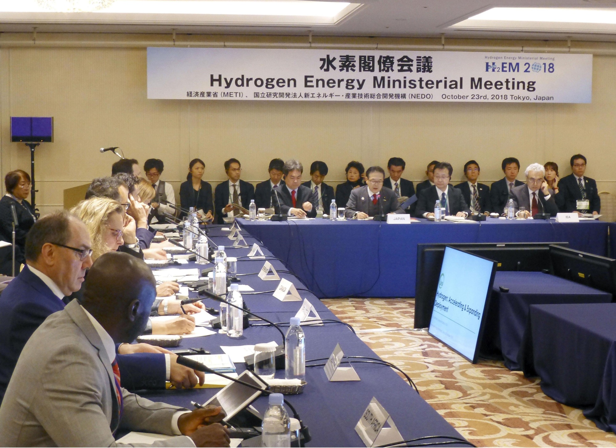 Ministers and other officials from around 20 nations hold the Hydrogen Energy Ministerial Meeting in Tokyo on Tuesday. | KYODO