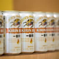 Kirin Brewery Co., Japan\'s second-largest brewer, has been narrowing its business scope to improve profitability amid a slump in beer consumption in Japan. | BLOOMBERG