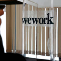 SoftBank Group Corp. is likely to invest several billion dollars in WeWork on top of the &#36;4.4 billion that it put in through its Vision Fund last year, a source said. | REUTERS