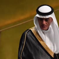 Saudi Foreign Minister Adel Ahmed Al-Jubeir arrives to addresses the 73rd session of the General Assembly at the United Nations in New York Sept. 28. Adel al-Jubeir said Sunday the kingdom did not know where the body of slain journalist Jamal Khashoggi was, despite admitting to the killing and calling it a \"tremendous mistake.\" Speaking in an interview on Fox News, Jubeir said the Saudi leadership initially believed Khashoggi had left its diplomatic mission in Istanbul, where he was last seen on Oct. 2. | AFP-JIJI