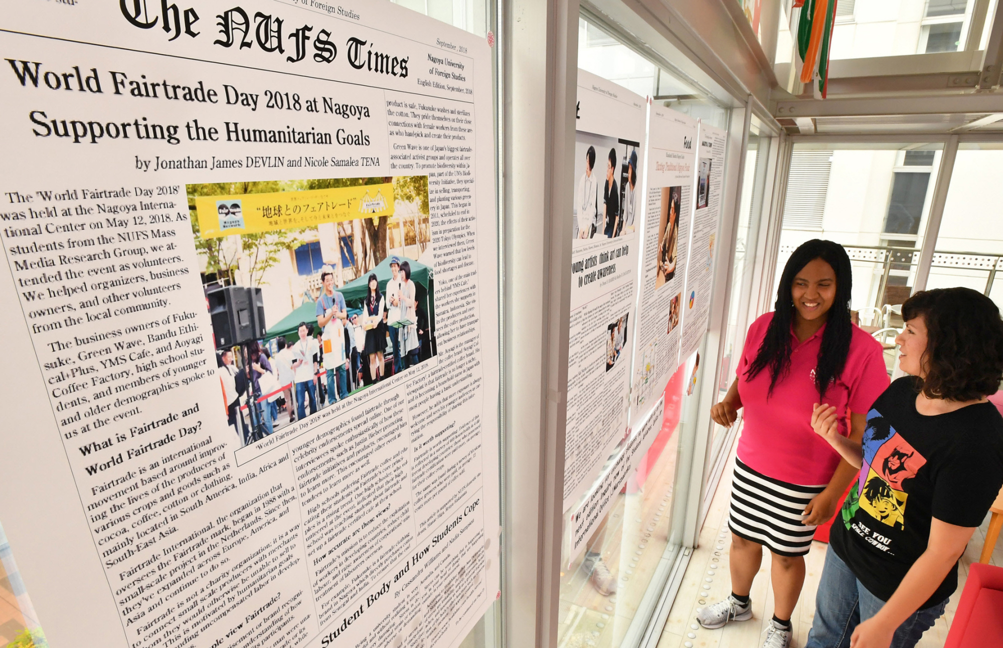 Japan Times