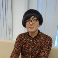 Tanishi Matsubara | ALEX MARTIN