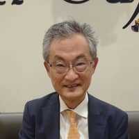 Hiroshi Mitani | REIJI YOSHIDA