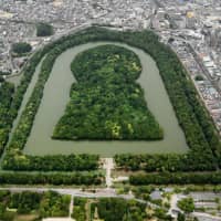 Daisen Kofun, in Sakai, Osaka Prefecture, was first built in the fifth century and is officially designated as the tomb of Emperor Nintoku. | KYODO