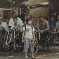 Road trip: Young Kaung sets out on a journey to return to Japan and experiences something profound along the way. | &#169;E.X.N K.K.