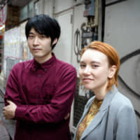 Doing things the hard way: Tokyo Shiokouji\'s Masashi Nukata (left), pictured with guest vocalist Ermhoi, uses complex notation and Steve Reich-style minimalism to get people dancing. | JAMES HADFIELD