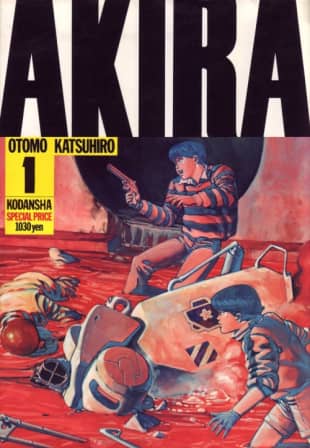 Volume One of the manga 