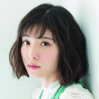 Celebrity status: Mayu Matsuoka has seen her stature rise with two phenomenal turns in the films \"Tremble All You Want\" (2017) and \"Shoplifters\" (2018). She says she hopes her career path will mimic those of \"Shoplifters\" co-stars Sakura Ando and Kirin Kiki. | © 2019 \"JUST ONLY LOVE\" FILM PARTNERS
