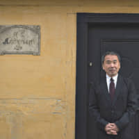 Haruki Murakami | REUTERS