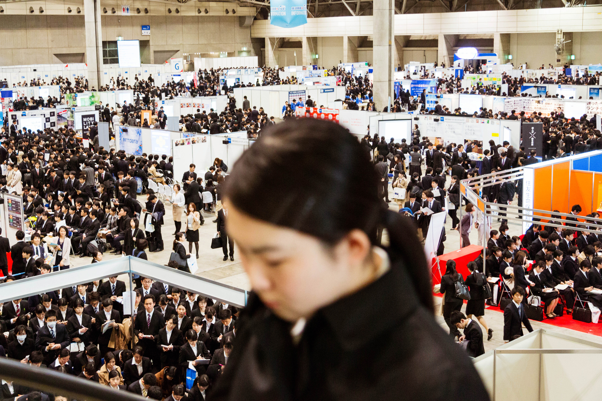 Japan Times