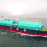 Seri Cemara, MISC\'s fifth liquefied natural gas carrier, is part of a new generation of shipping vessels. | MISC
