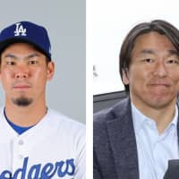 Dodgers pitcher Kenta Maeda (left) was named to the MLB\'s All-Star squad for November\'s Nichibei Yakyu series on Monday. Former Yankees great Hideki Matsui will also join the team as a bench coach. | PRESIDENTIAL PRESS SERVICE / POOL / VIA AP