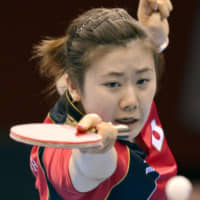 Table tennis star Ai Fukuhara announced her intention to retire from the sport in a blog post on Sunday night. | KYODO