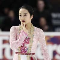 Marin Honda struggled in her free skate at Skate America on Sunday and finished in eighth place. KYODO | AP