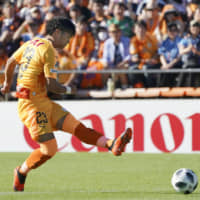 S-Pulse striker Koya Kitagawa scores the opening goal in the team\'s 5-1 Shizuoka Derby win over Jubilo Iwata in Shimizu, Shizuoka Prefecture on Sunday. Kitagawa earned his first call-up to Japan\'s national team on Monday. | KYODO
