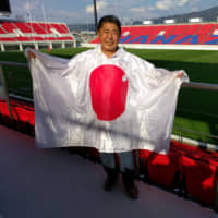 Brave Blossoms fan Daisuke Komura, whose tears following Japan\'s upset win over South Africa in the 2015 Rugby World Cup were broadcast worldwide, plans to volunteer at the 2019 event. | ANDREW MCKIRDY