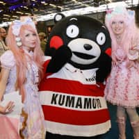 Kumamoto mascot Kumamon promotes the 2019 Rugby World Cup during July\'s Japan Expo in Paris. | KYODO